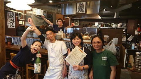 牛たん炭火焼 𠮷次 本町店の画像