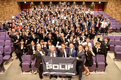 NICK STOCK 枚方の画像