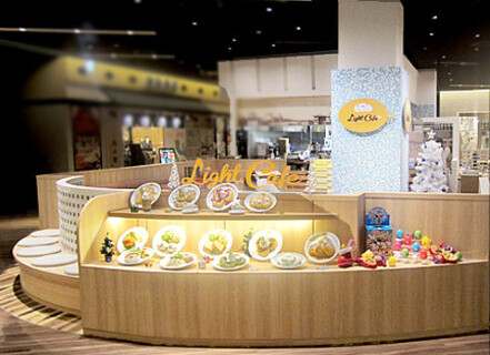 ライトカフェ　イオンモール長久手店の画像