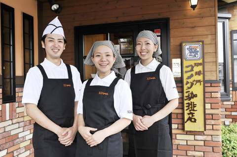 コメダ珈琲店 入間新光店の画像