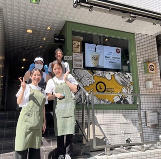 Lantern Burgerの画像