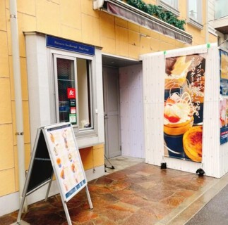 Patisserie Swallowtailの画像