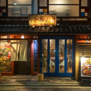 スペイン炭火焼料理 Eｌ Fogonの画像