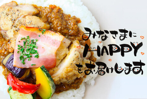 ロコモーションの画像