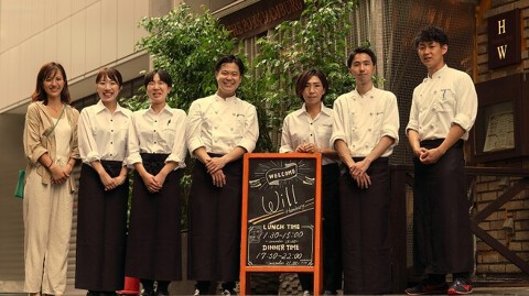 Hamburg Will 新宿御苑店の画像