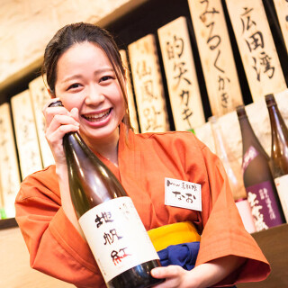 こだはる霞が関店の画像