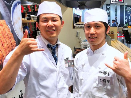 牛カツ京都勝牛 イオンモール岡崎店の画像
