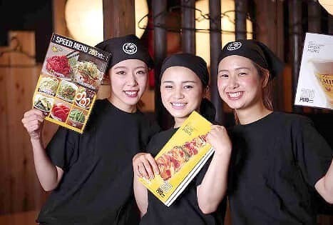 鳥貴族　平井店の画像