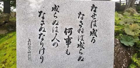 やきとんてるてるの画像