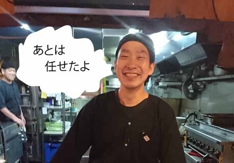 魚勝の画像