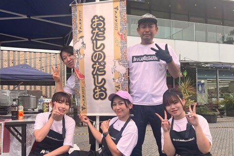 おだしのだしおの画像