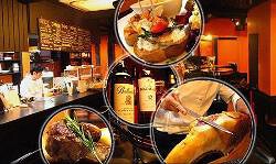 天満 スペインバル Meso’n de Kの画像