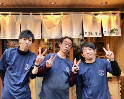 焼売酒場マッコイの画像