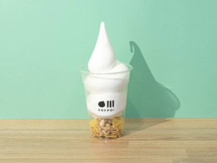 Sofpo! あびこ店（ソフトクリーム×フライドポテト）の画像