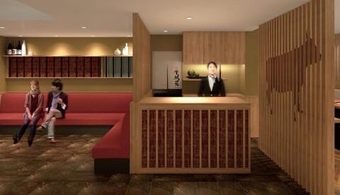 平城苑 亀有店の画像