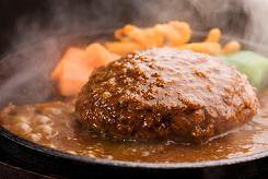 石垣牛ハンバーグま〜さんの画像
