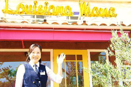 ルイジアナママ　奈良新大宮店の画像