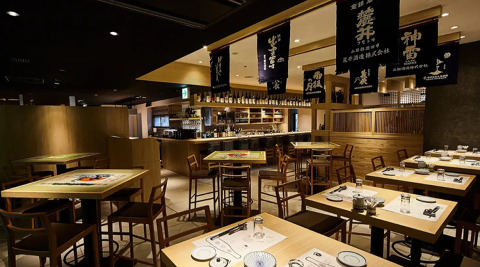 居酒屋 虎連坊 ヒルトンプラザウエスト店/3392の画像