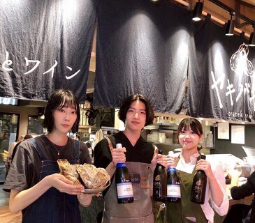 牡蠣とワイン　ヤキガキヤの画像