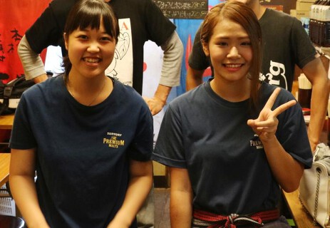 おとんばの画像