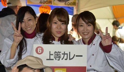 上等カレー 秋葉原の画像