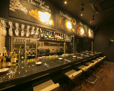 わいんとお肉　だいせんの画像