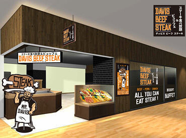 デイビス ビーフステーキ MARK IS みなとみらい店の画像