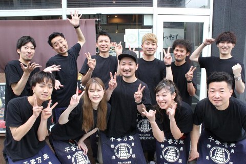 北浜 地酒や わだちの画像