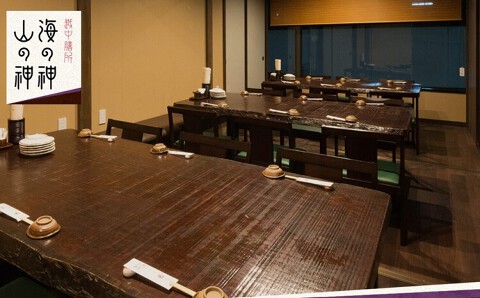 越中膳所 海の神山の神　本店の画像