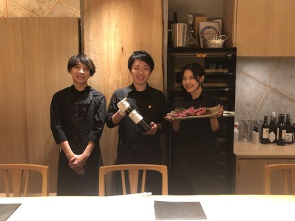 北新地はらみ　法善寺店の画像