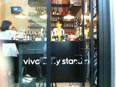 vivo daily stand 新橋店の画像