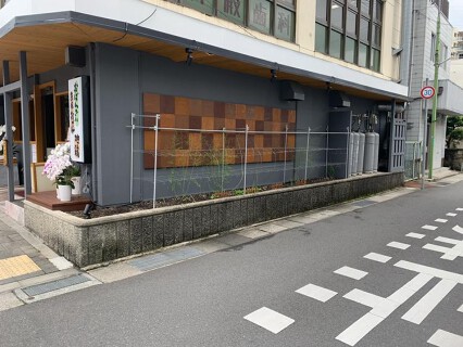 ごはん家　Tasukeの画像