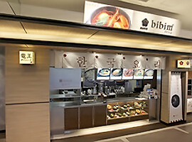 韓国料理 bibim' 滋賀竜王店の画像
