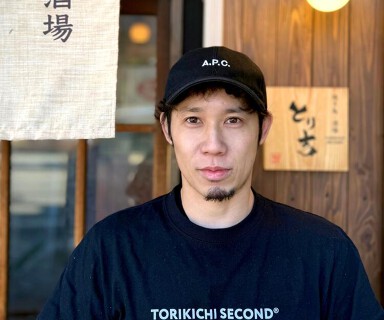 とり吉の画像