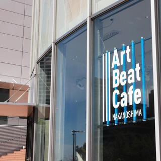 Art Beat Cafe NAKANOSHIMAの画像