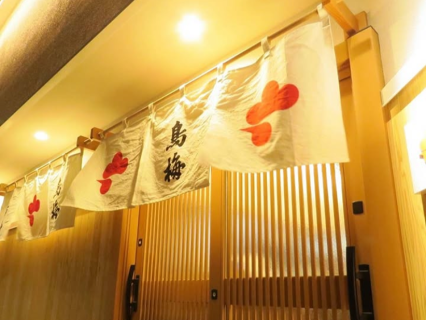 鳥梅 西堀店の画像