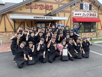 イオンモール神戸北店の画像