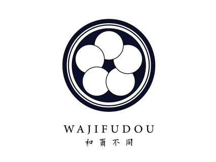 和爾不動の画像