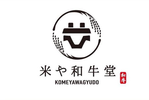 炭火焼鳥 いっぽん松の画像