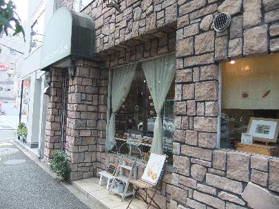 La Boulangerie Pureの画像