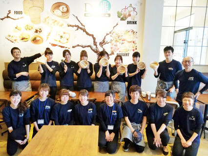 羽根つき焼小籠包鼎’ｓ長島ジャズドリーム店の画像