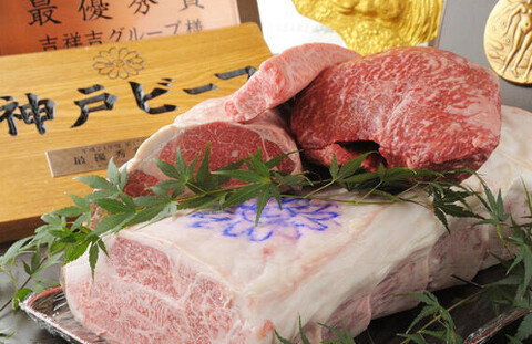 神戸牛和ノ宮 北心斎橋店の画像