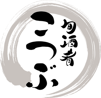 旬酒肴　こつぶの画像