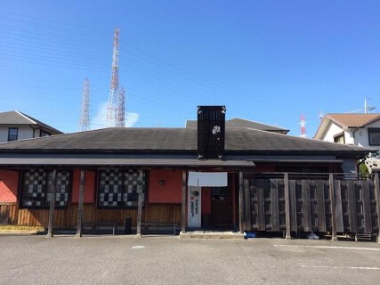 はんばぁぐ處ぎんごんちゃん。四日市店の画像