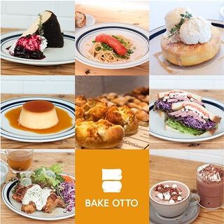 BAKE OTTOの画像