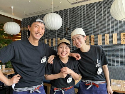 しらす食堂 じゃこ屋 七代目 山利の画像