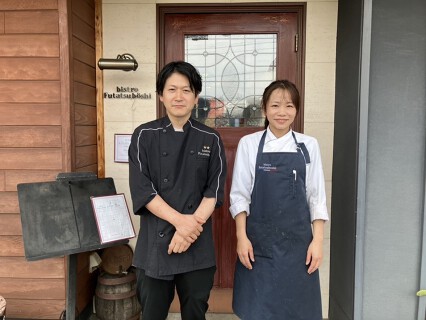 Bistro Futatsuboshi　の画像