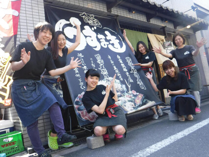 うずまき ひめじまの巻の画像