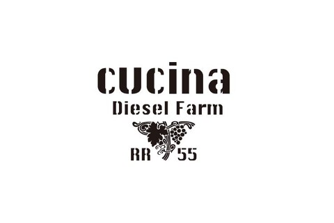 Cucina Diesel Farmの画像