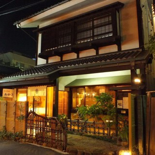 日本料理　若狭の画像